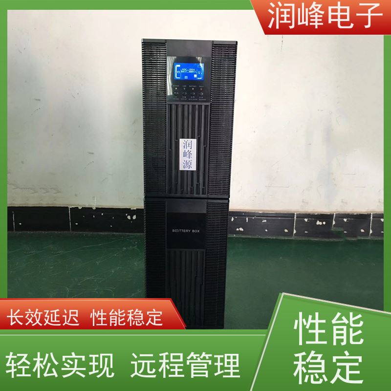 便携式 不间断电源ups 免费选型 在线互动式不间断供电