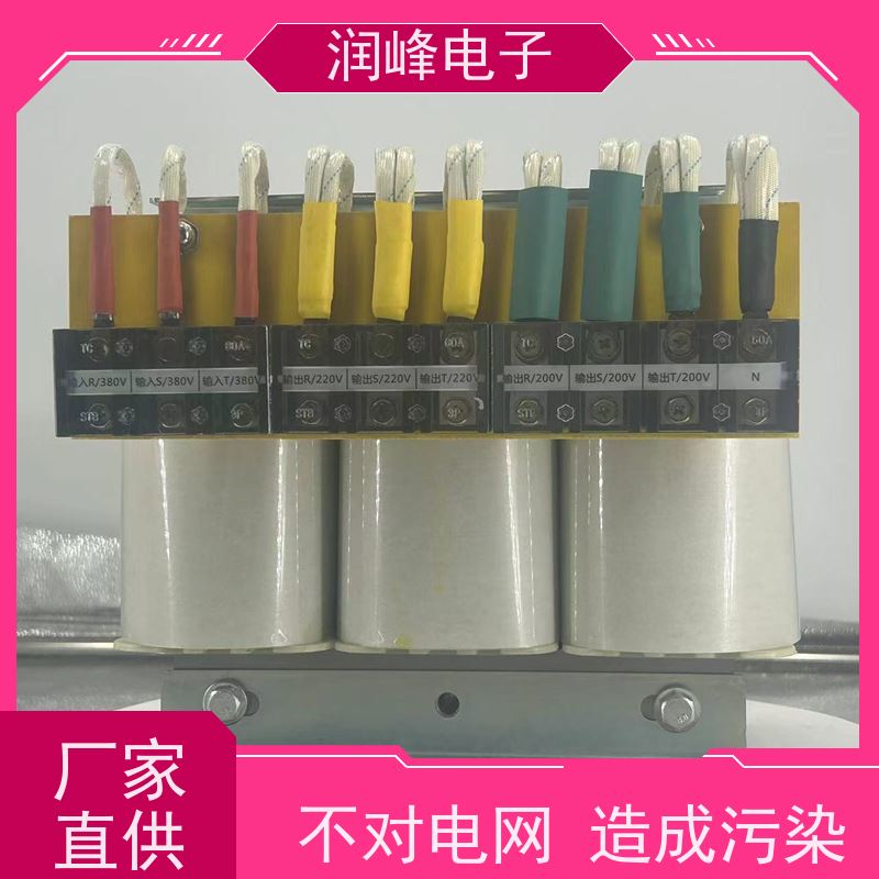 纺织设备 三相隔离变压器 60KVA 稳变一体 隔离干扰