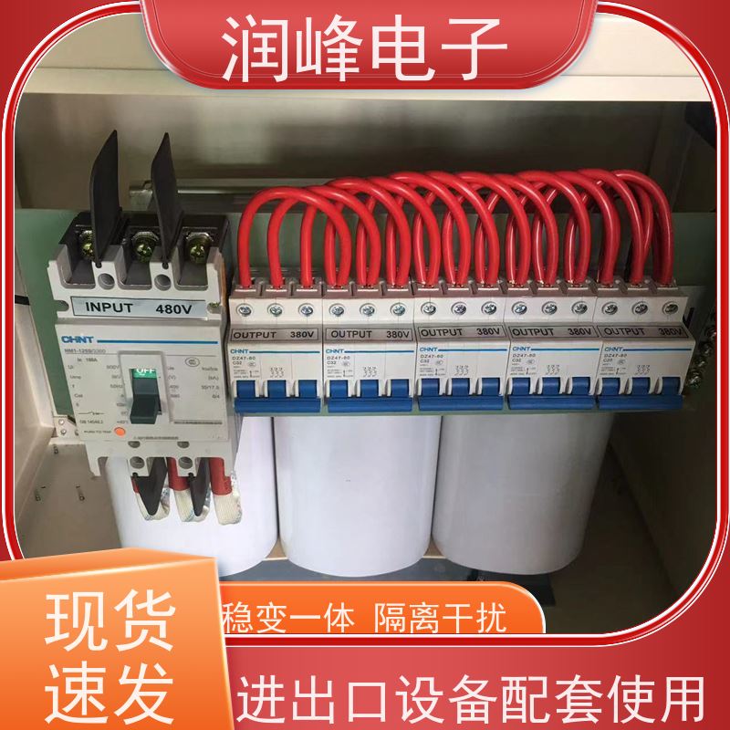 20KVA 380V 干式隔离变压器 60KVA 防震 防尘 防潮 防静电