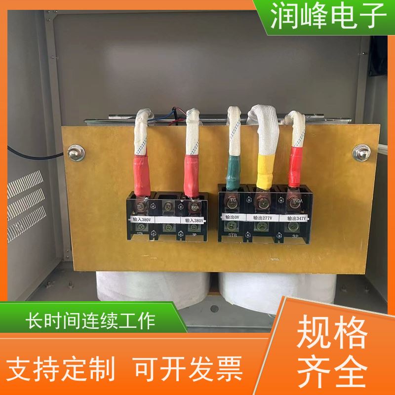 自动化生产线 控制变压器 升降压隔离变压器 长时间连续工作