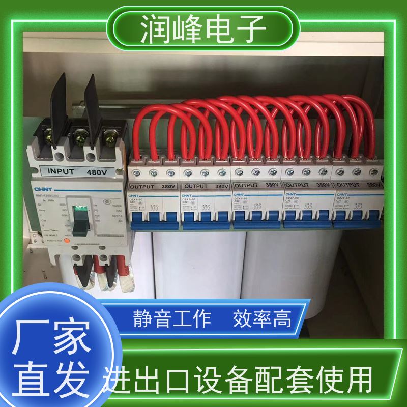 自动化设备行业 变压器 30KVA 不对电网造成污染