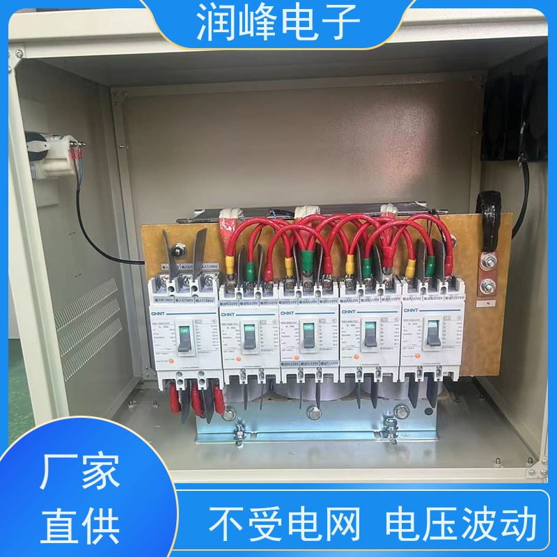 380V变220V 整流变压器 20KVA 不受电网电压波动