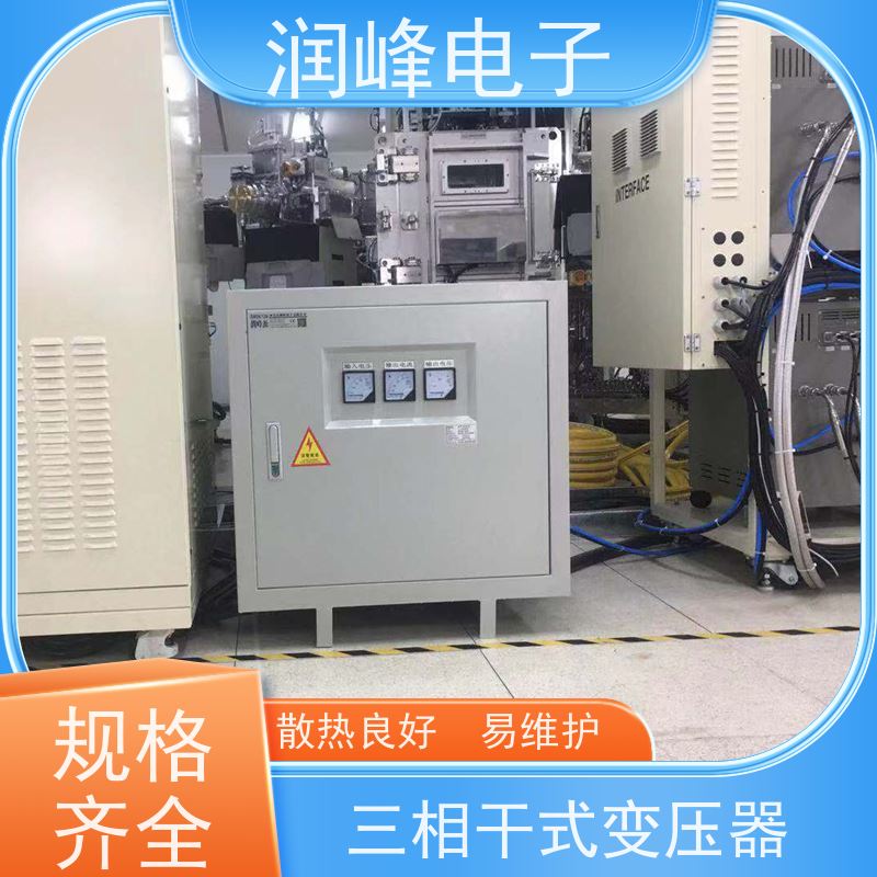 80V变220V200V 控制变压器 60KVA 无噪音 性能稳定