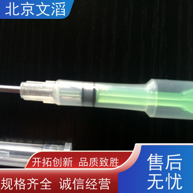 生化玻璃材质宠物标签芯片扫描器，支持加工定制