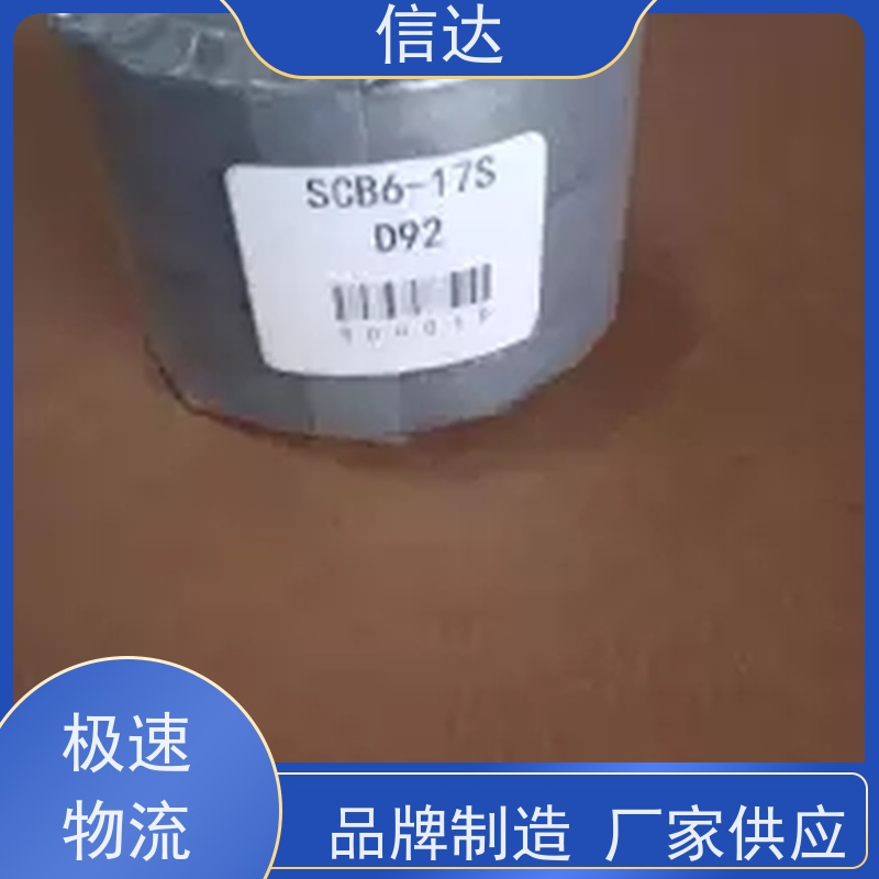 电厂 吹灰器 填料69×50×57 耐高温 支持定制 克莱德系列备件