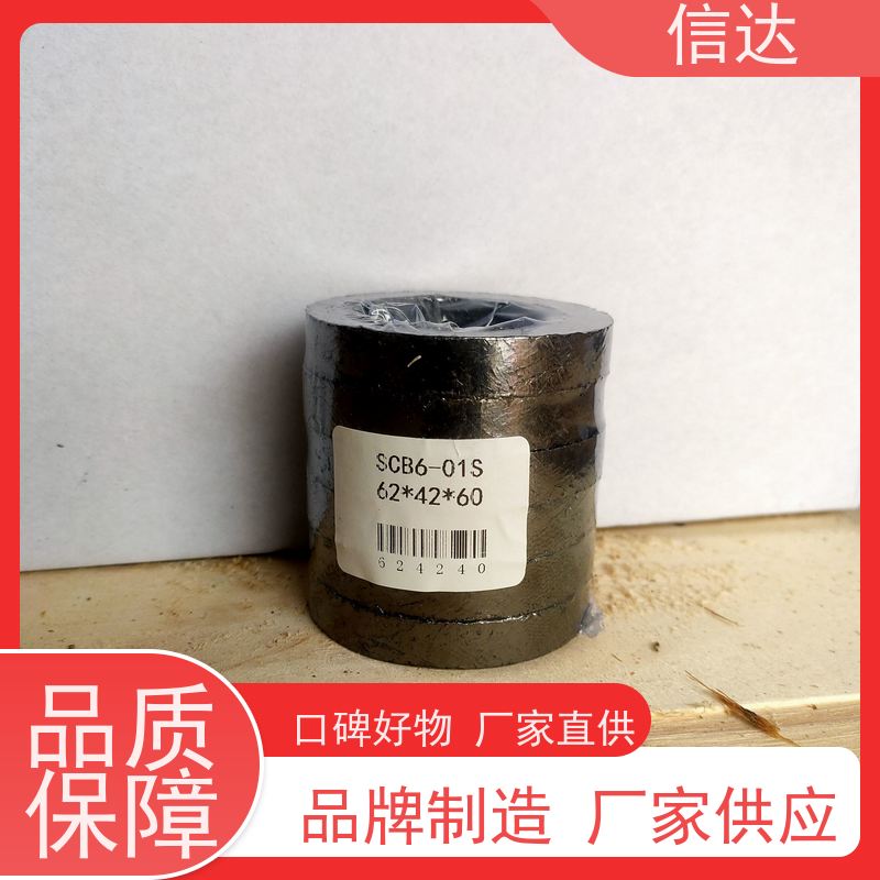 锅炉 吹灰器 G3A填料 增加密封性能 克莱德系列配件