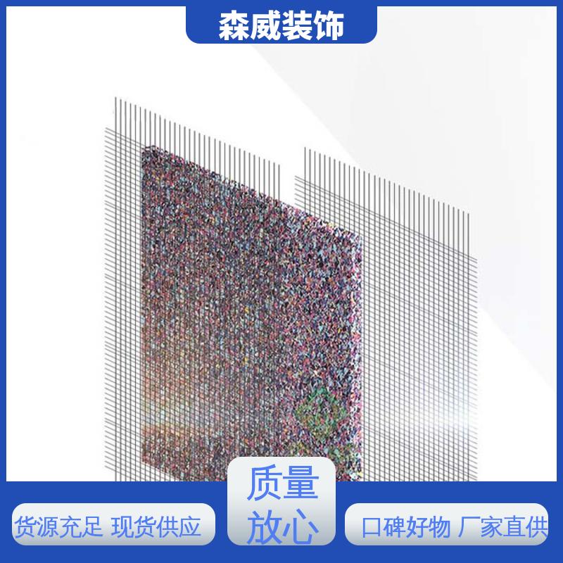 符合技术使用要求 酒店聚氨酯橡胶隔音垫 节能环保 消音 森威
