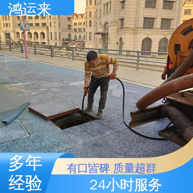 石|家庄 行|唐 灵|寿县 管道清淤 潜水封堵 专业施工干净无痕迹