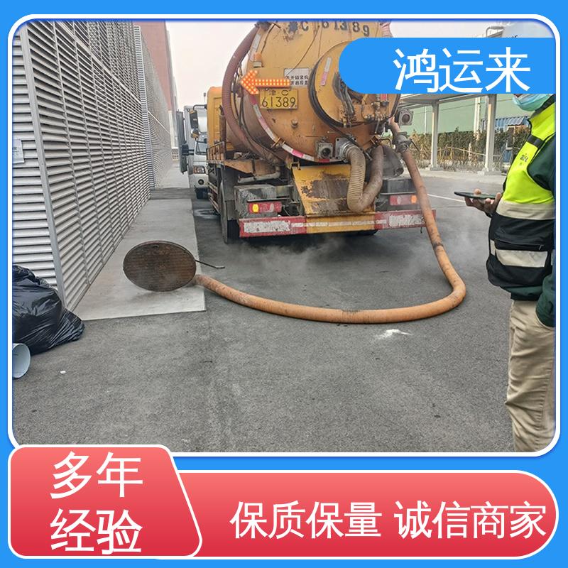 石|家庄 赞|皇 无|极县 雨水管道清淤 潜水封堵 施工效率高工期短