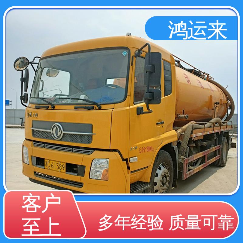 石|家庄 裕|华 藁|城区 管道疏通 潜水封堵 专业施工干净无痕迹