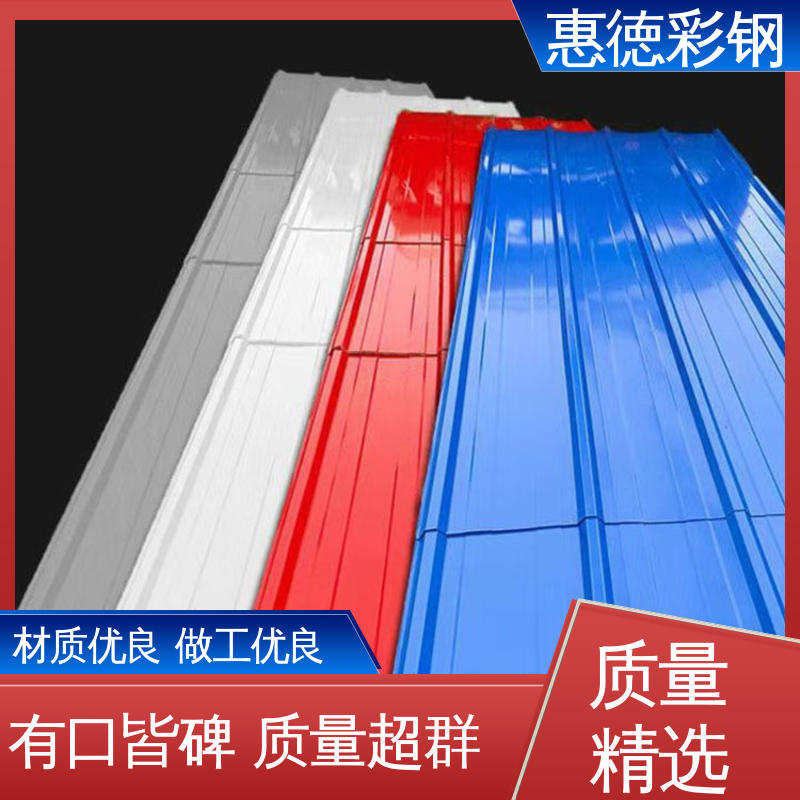图6