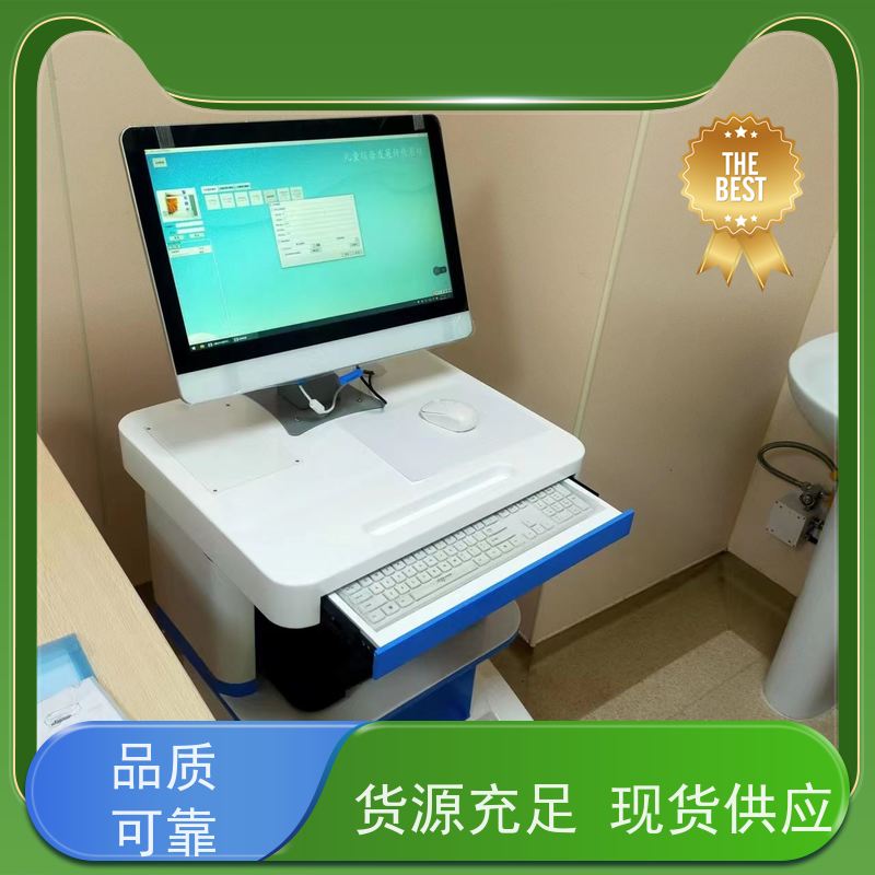 济宁奥之星 儿童综合发展评价系统 自编软件 操作简便