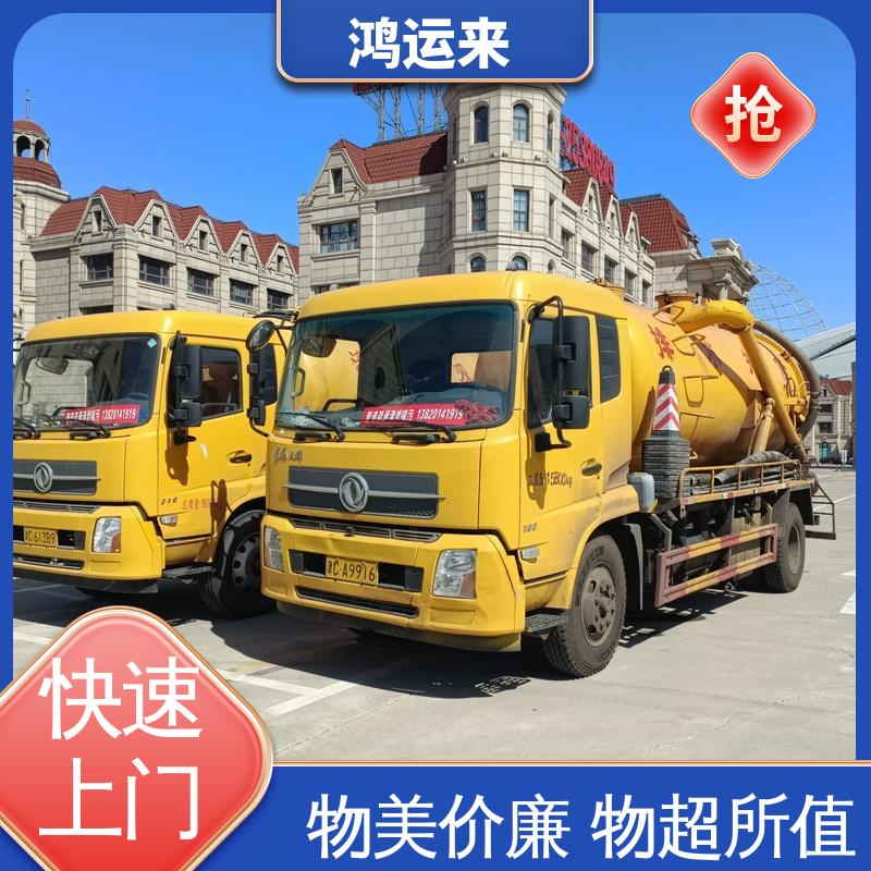 唐|山 古|冶区 开|平区 市政管道清淤 潜水封堵 快速到达 新型设备
