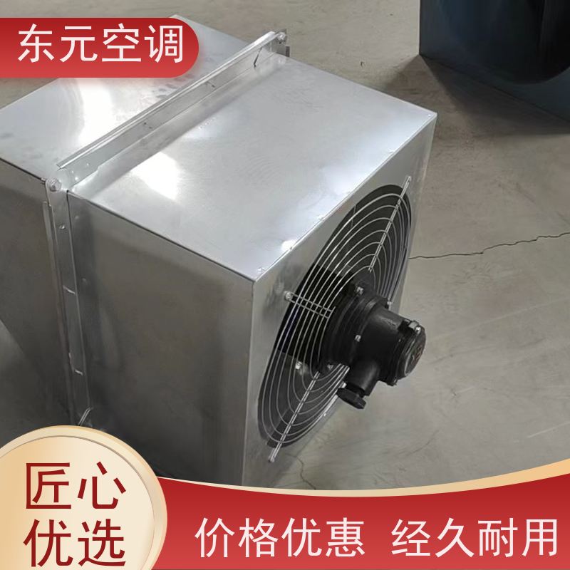 东元空调 DWT-I-5A 排烟风机 纯铜国标电机 经济实用