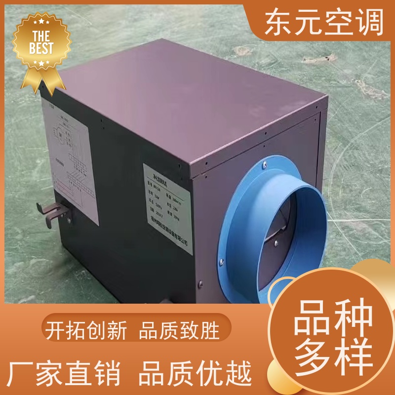 东元 XFHQ-800 全热交换器 多种控制方式 适用范围广