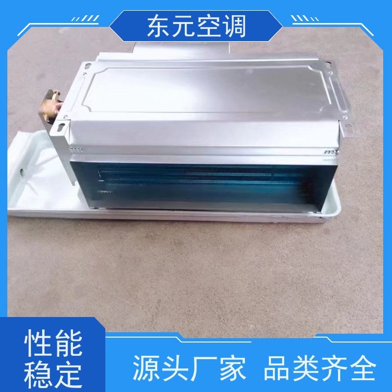 东元 FP-WM-170 立柜式水冷空调 性能稳定 发货及时