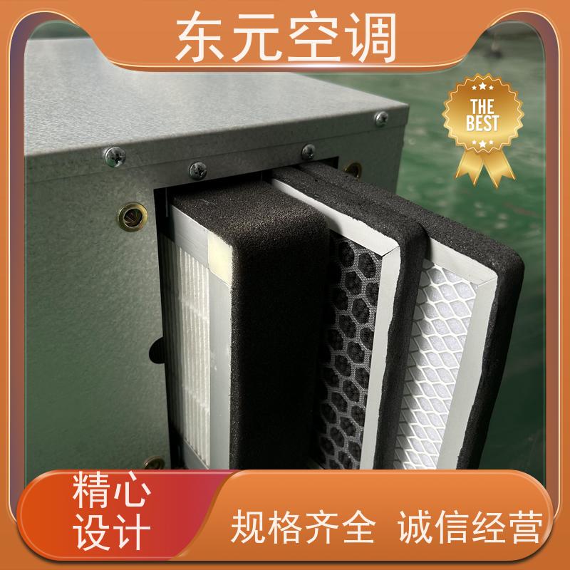 东元 XHQ-1500 净化型全热交换器 纯铜国标电机 舒适度高、防霉除异味