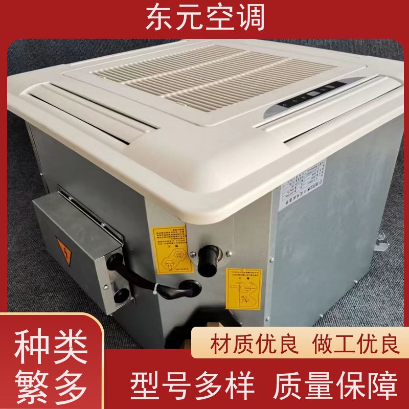 东元 FP-WA-204 卧式明装风机盘管 生产厂家 安装简单