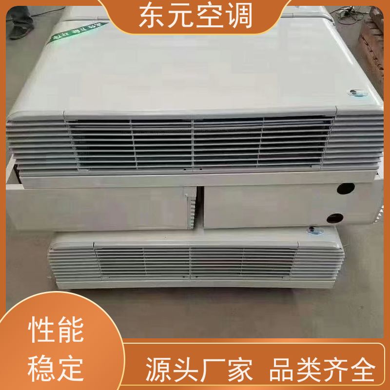 东元 FP-WA-204 吊顶式风机盘管 高效节能 控制灵活