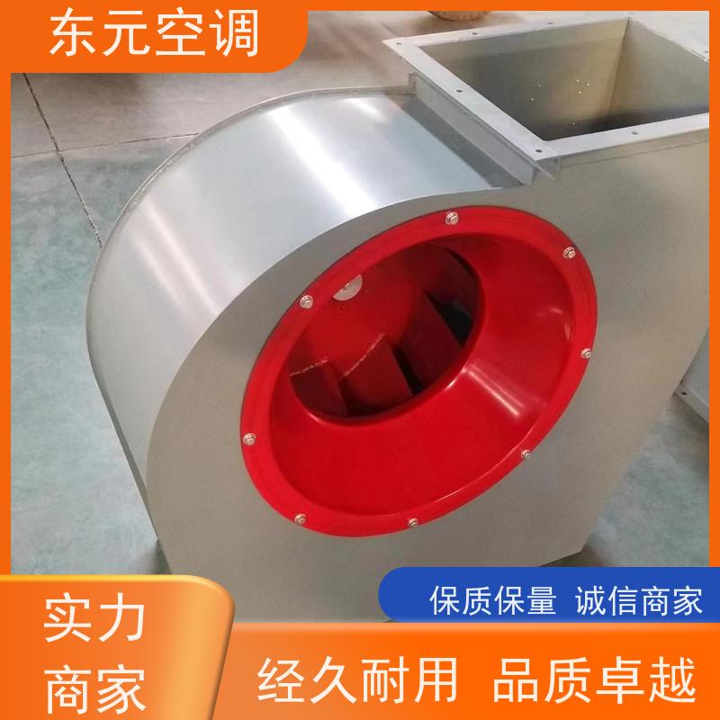 东元空调 SWF-I-6A 方形壁式轴流风机 现场控制灵活
