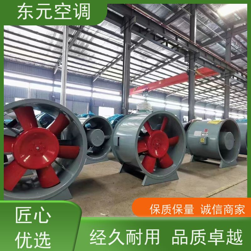 东元空调 SWF-I-6A 防腐离心风机 使用寿命长 经济实用