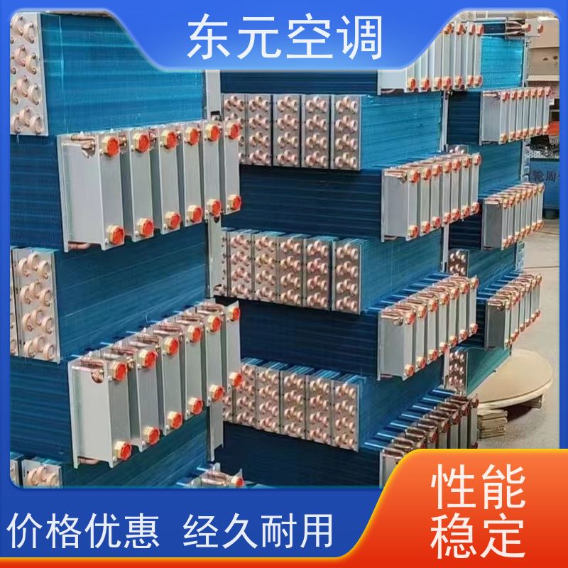 东元 FP-WA-34 吊顶式风机盘管 生产厂家 安装简单