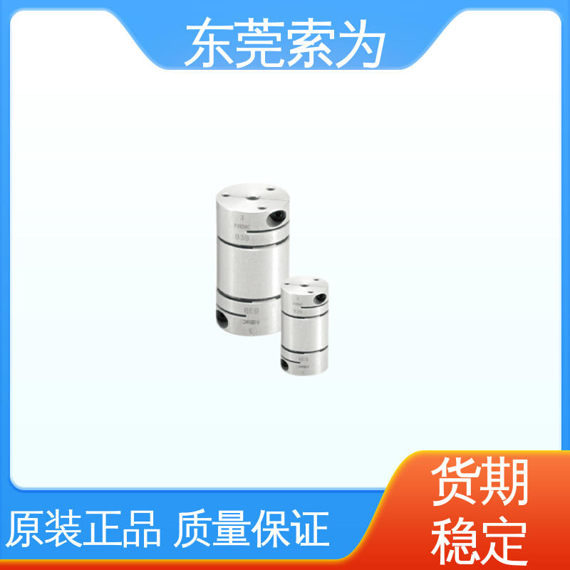 进口铝合金连轴器 nbk膜片型联轴器 高扭矩 型号规格齐全