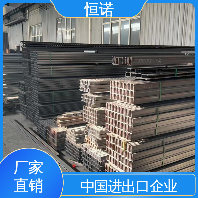 牢固耐用 生产厂家 按需定制 管廊电缆支架 恒诺