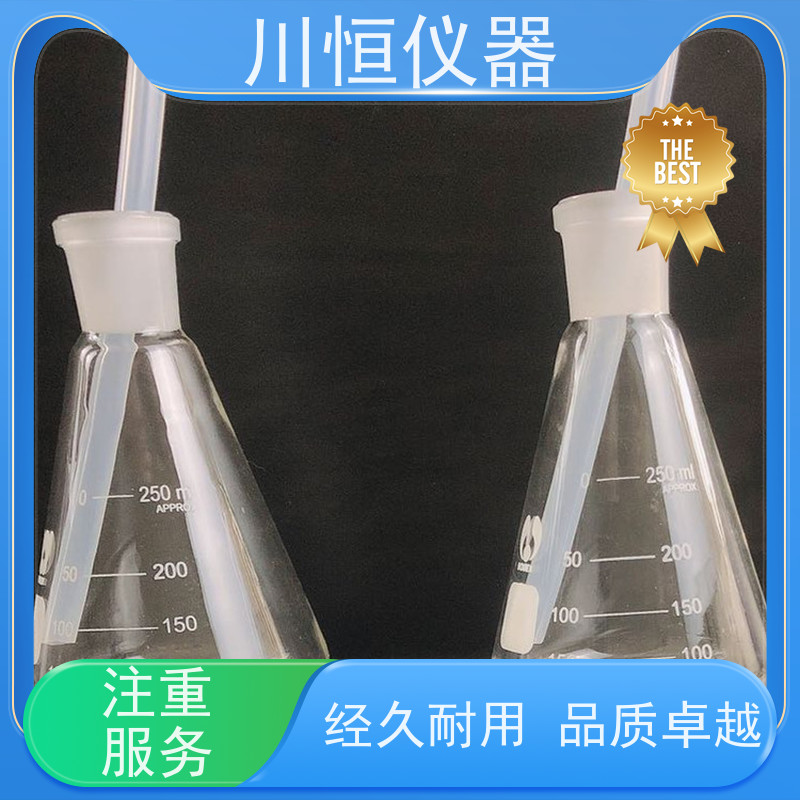 川恒仪器滴定法实验室全自动蒸馏器清洁方便维护简单快捷