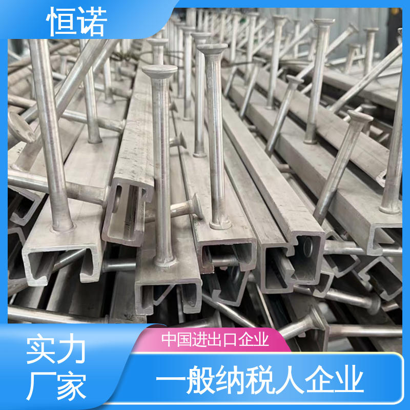 恒诺 生产厂家 来图定做可邮寄样品 镀锌哈芬槽预埋件