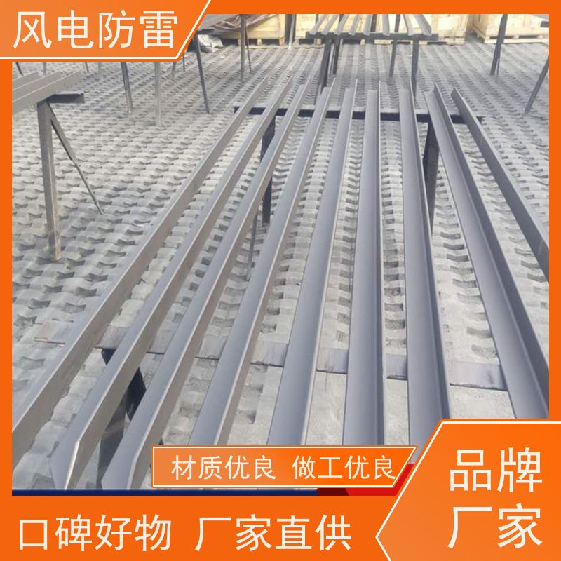 风电防雷 增强型防腐热镀锌扁钢 保质保量 质量保障 重量轻 弹性好