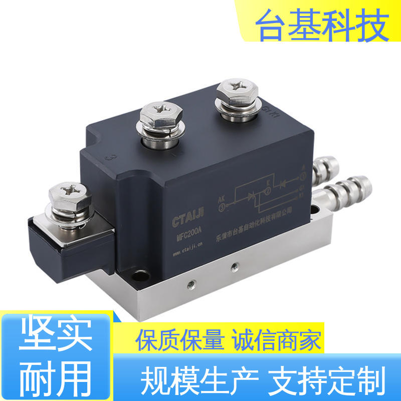CTAIJI台基 MFC500A 晶闸管模块 规格齐全 发货迅速 