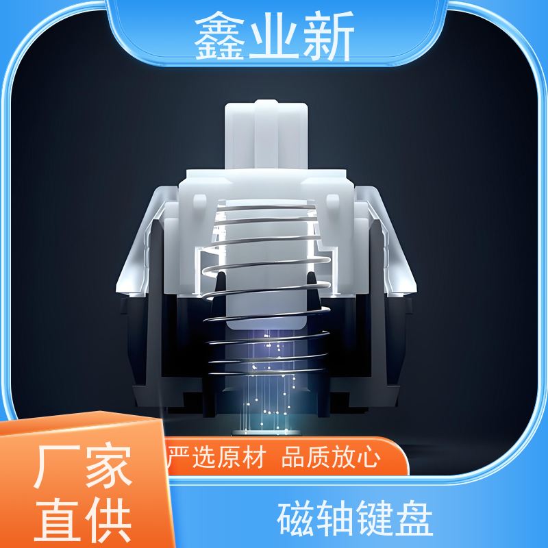  49E 游戏动力霍尔 30%矿物填充 高抗冲 使用安全 性价比高