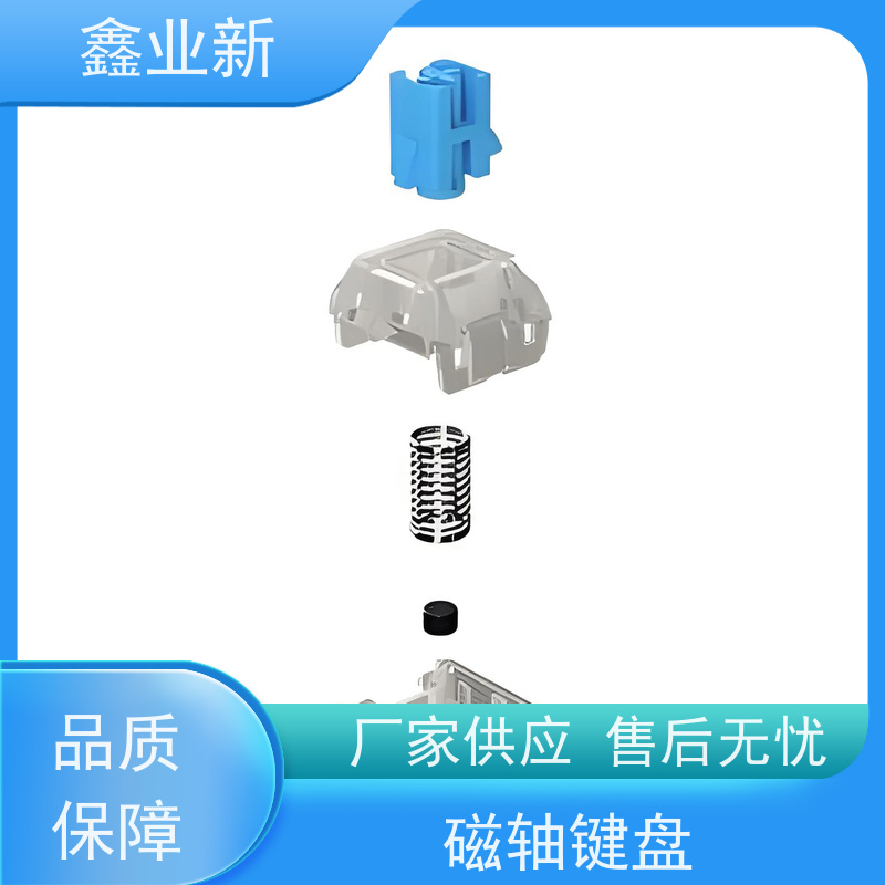  MelGeek 磁玉轴霍尔 经久耐用磁流体 多规格可选 库存充足
