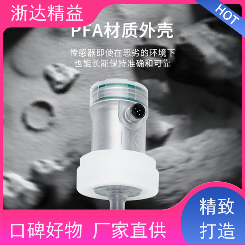 替代巴鲁夫 能源行业 超高精度工业级 隔爆磁尺 激光传感器