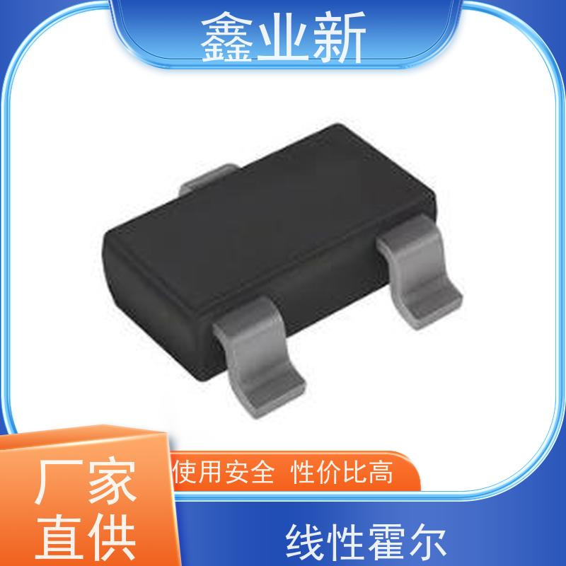  4028N RT模式 高流动 阻燃 耐磨 办公设备 厂家供应 售后无忧