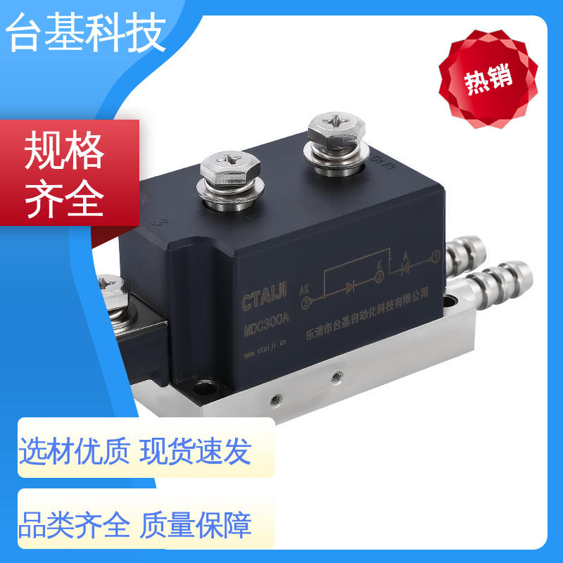 CTAIJI台基 MDC400A 可控硅模块 强抗干扰 运行稳定