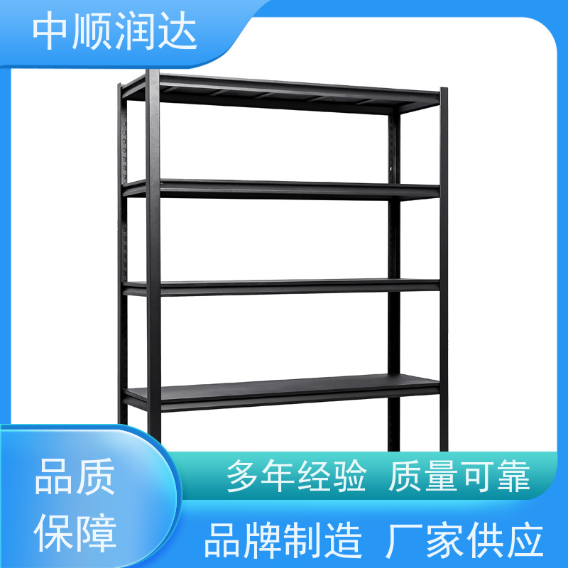 中顺润达 天津货架厂 组装式结构美观大方 结构稳固 操作便捷