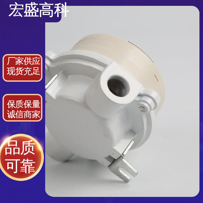 现货 防爆型烟感温感火灾探测器 误报率低 化工厂用 宏盛佳