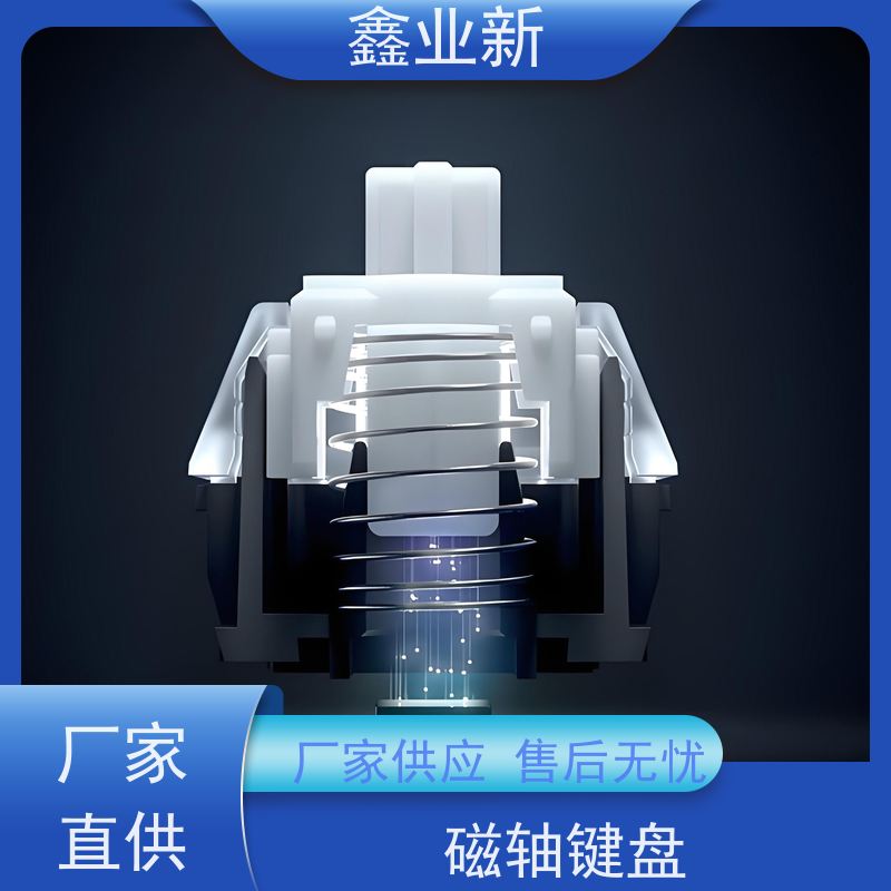  Hall 性价比霍尔 高流动 阻燃 耐磨 办公设备 量大价低 全国配送