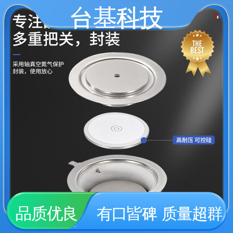  双向可控硅晶闸管 KS-500A 规格齐全 发货迅速 CTAIJI台基