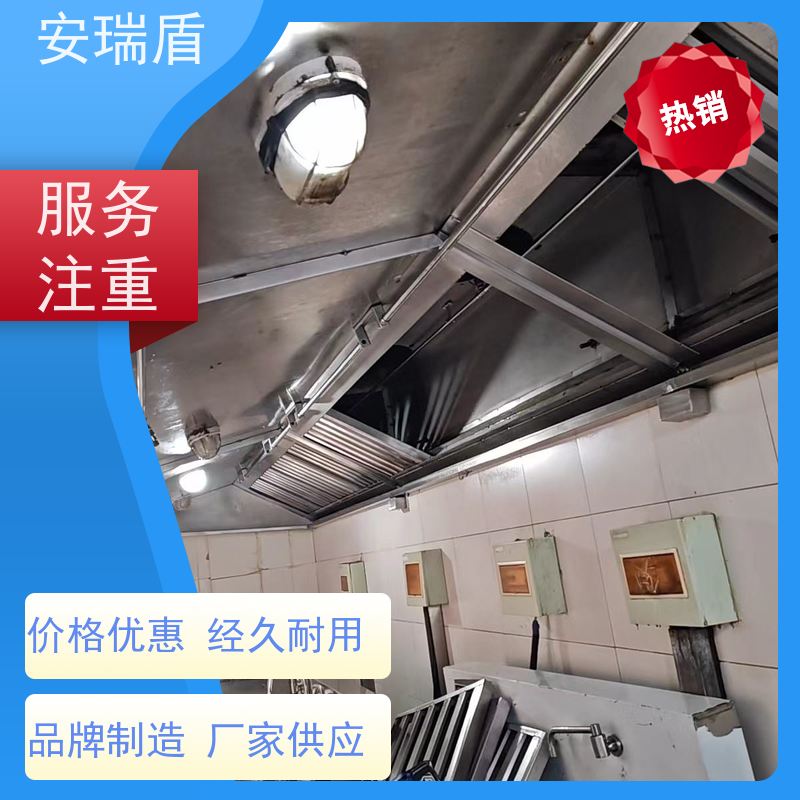 厨瑞盾安食堂自动灭火系统检测 久贮不变质 安装方便