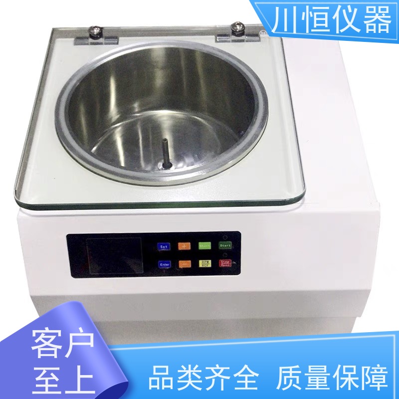 川恒仪器小型低速离心机能耗低节能环保节省运营成本