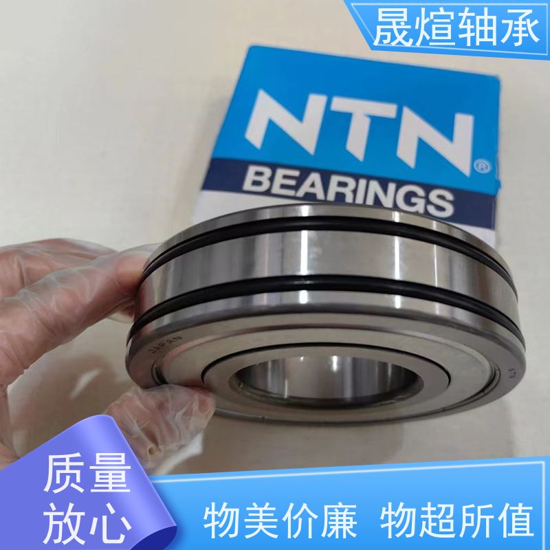 NTN 进口轴承 结构简单 使用方便 能够承受较大负荷