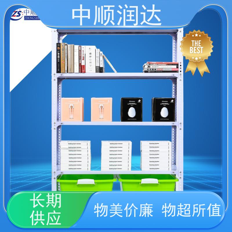 中顺润达 仓库货架 布局和设计合理 厂家供应 售后无忧