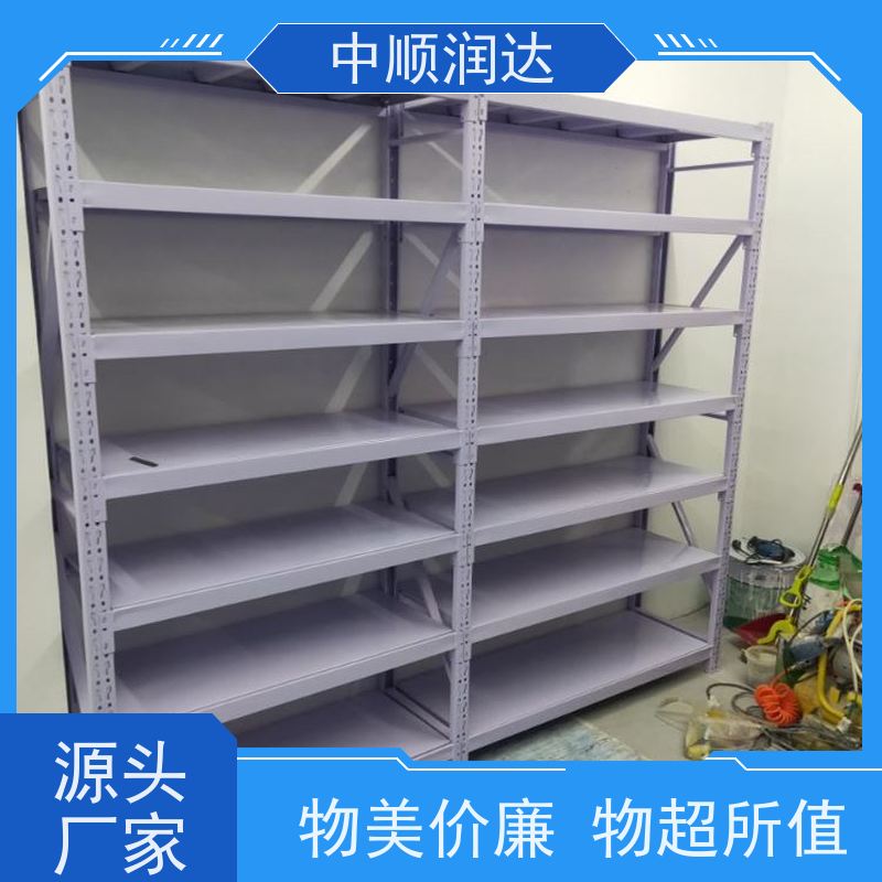 中顺润达 悬臂货架 连接可靠不易变形 物流配送 发货快