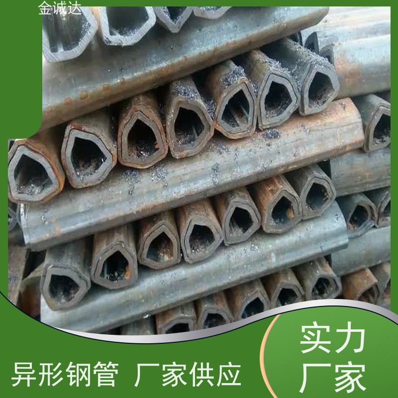 赣 州 安 徽异形钢管厂 内外光亮 质感度高 按需生产 性价比高