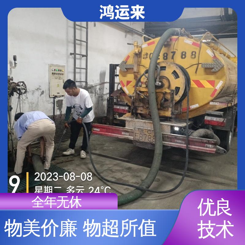 邯|郸 邱|县 鸡|泽县 污水管道清淤 潜水封堵 现场定制方案