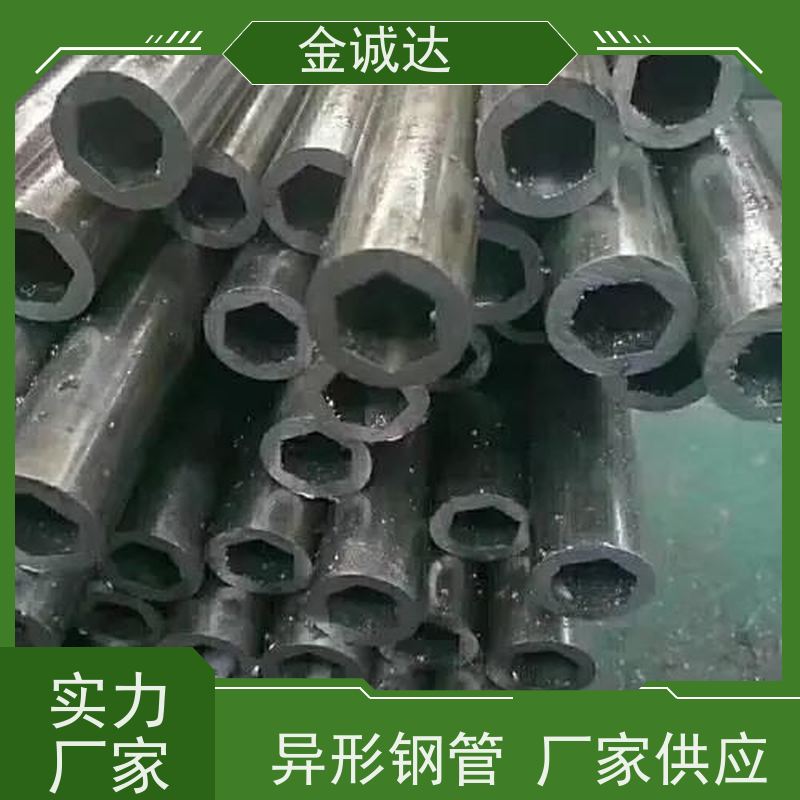 滁 州 圆锥形异形钢管 高压设备用 表面无缺陷 诚信经营
