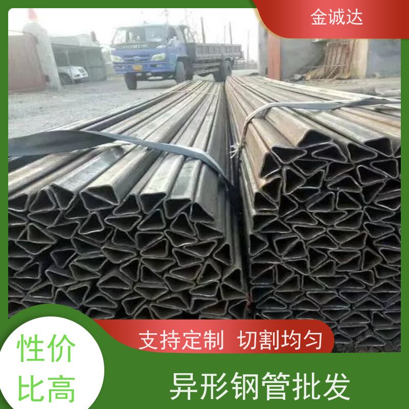 阳 泉 八角形异型钢管 按需定制 冷拔工艺加工 抗弯抗扭 品质可信